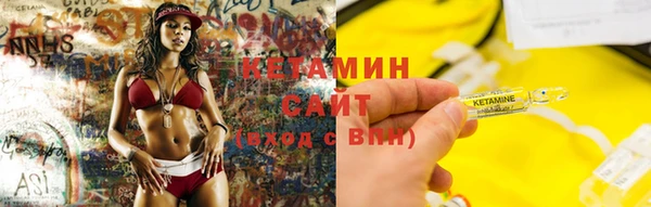 МДПВ Осташков