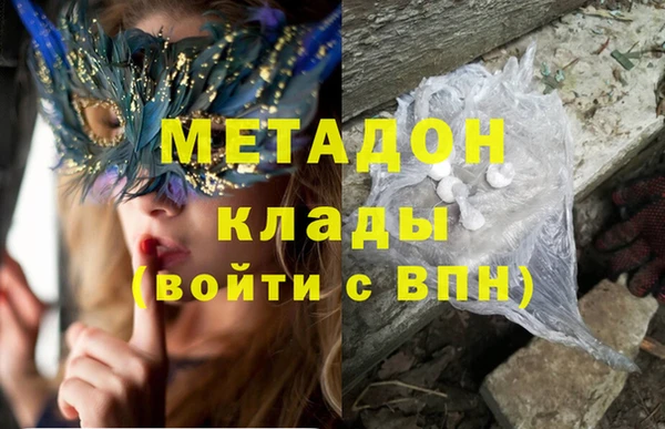 МДПВ Осташков