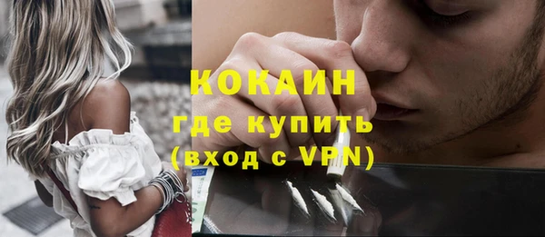 МДПВ Осташков