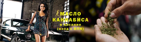 МДПВ Осташков