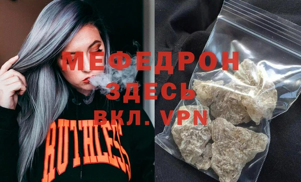 марки nbome Канск