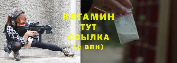 дурь Усинск