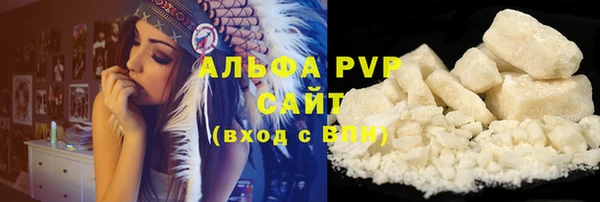каннабис Остров