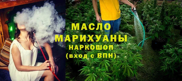 МДПВ Осташков