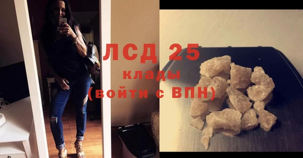 каннабис Остров