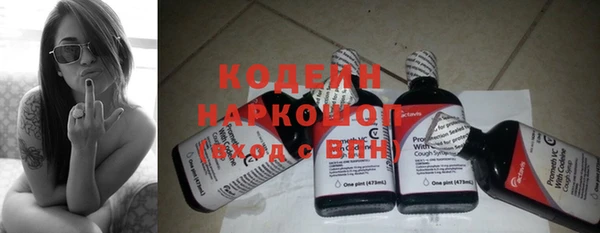 каннабис Остров