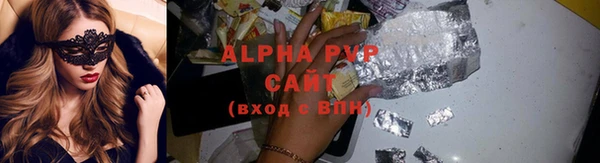 каннабис Остров