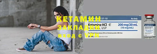 МДПВ Осташков