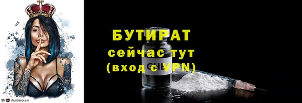 каннабис Остров