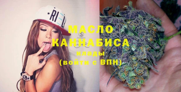 каннабис Остров