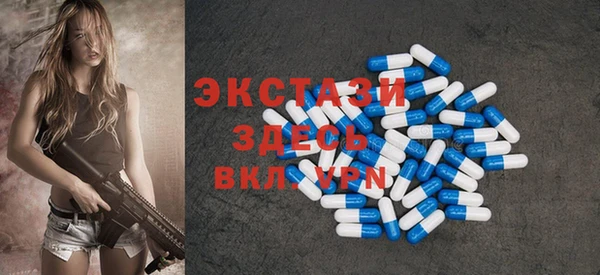 a pvp Усмань