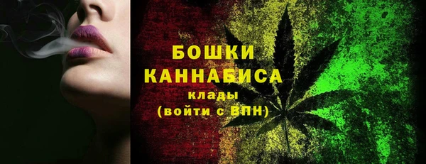 крисы Сафоново