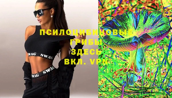 каннабис Остров