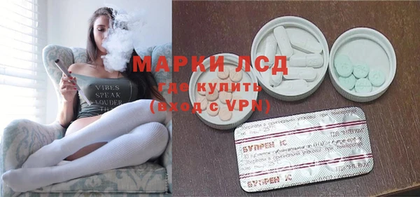 МДПВ Осташков