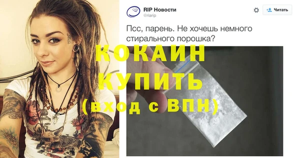 каннабис Остров
