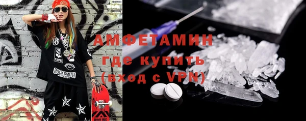 каннабис Остров