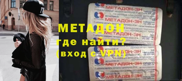 кокс Ростов
