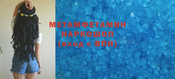 каннабис Остров