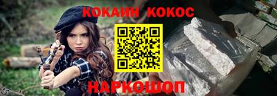 дживик Волжск