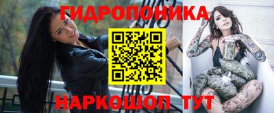 дживик Волжск