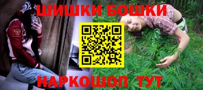 дживик Волжск