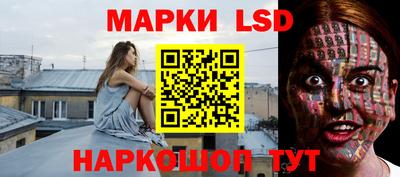 дживик Волжск