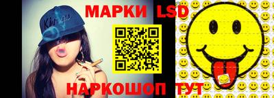 COCAINE Волгодонск