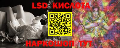 COCAINE Волгодонск