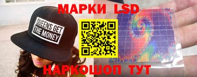 COCAINE Волгодонск