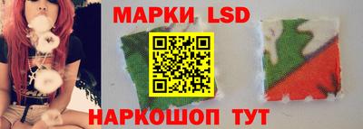 дживик Волжск