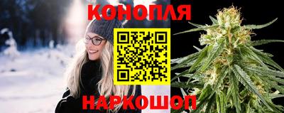 альфа пвп Волжский