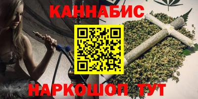 дживик Волжск