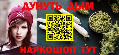 дживик Волжск