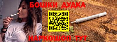 дживик Волжск