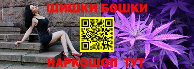 COCAINE Волгодонск