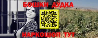 альфа пвп Волжский