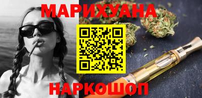 дживик Волжск