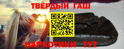 дживик Волжск