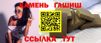 дживик Волжск