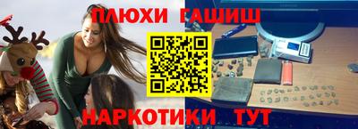 дживик Волжск