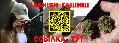 COCAINE Волгодонск