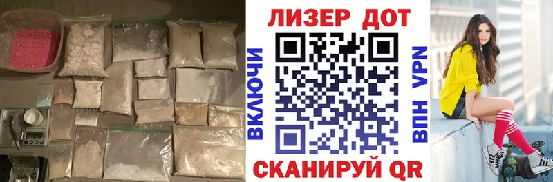 ссылка на мегу ONION  Чистополь  ЛСД экстази кислота 