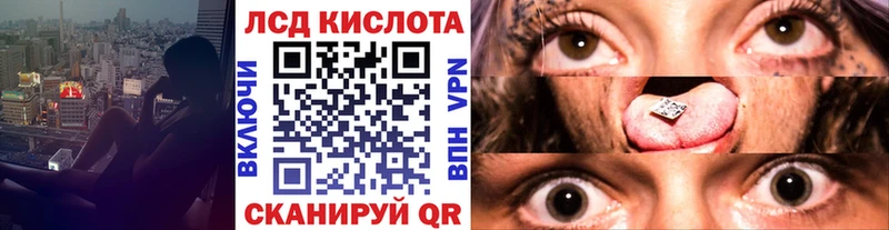 Марки NBOMe 1,5мг  что такое наркотик  hydra ссылка  Чистополь 