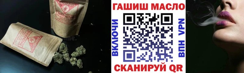 как найти наркотики  Чистополь  Дистиллят ТГК гашишное масло 
